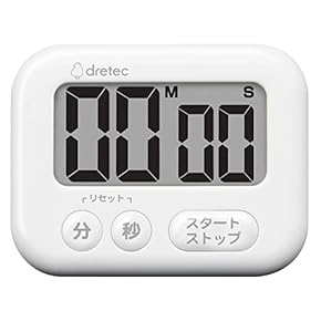 NEIGHBORHOOD デジタルキッチンタイマー キッチンタイマー(キッチン用品) 通販 | Amazon Home&Kitchen